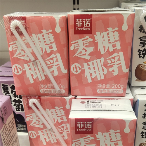 菲诺零糖小椰乳植物蛋白饮料200g*2盒