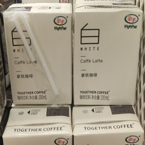 牽手白咖啡飲料200ml*2盒