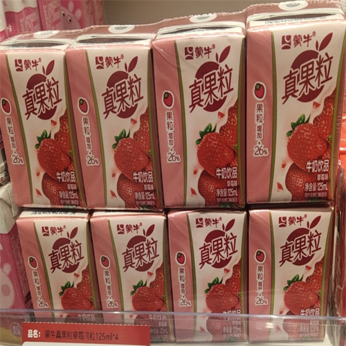 蒙牛真果粒草莓味牛奶饮品125mi*4盒一排