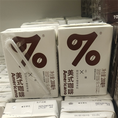 悠小君美式咖啡飲料200ml*3