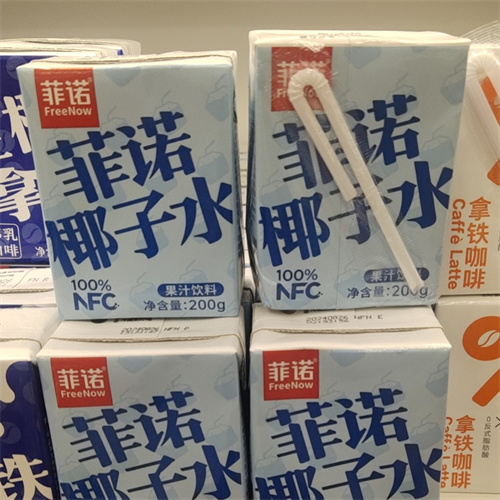 菲诺NFC椰子水200g*2盒