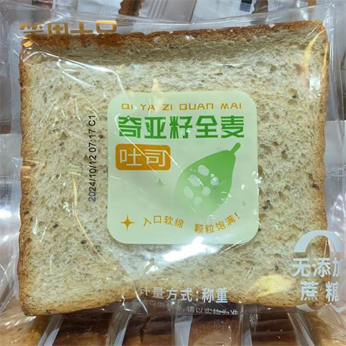 笑果十足奇亚籽全麦面包470g