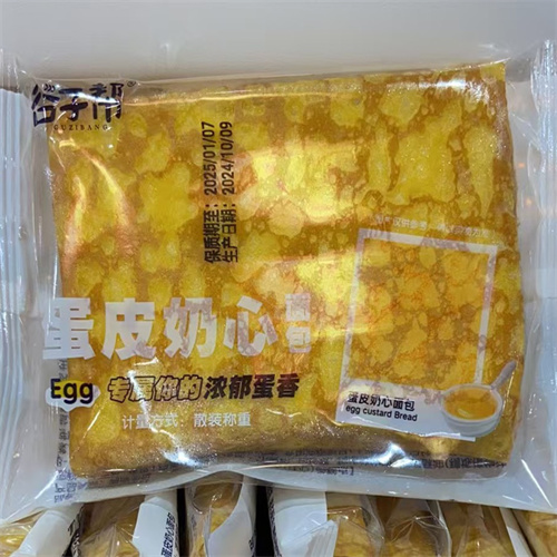 谷子帮+蛋皮奶心面包470g