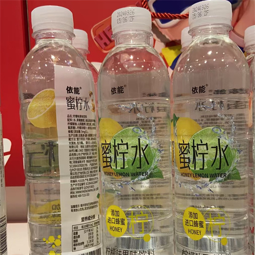  依能柠檬水500ml*2瓶