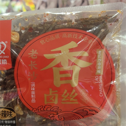 双娇香卤丝香辣味280g