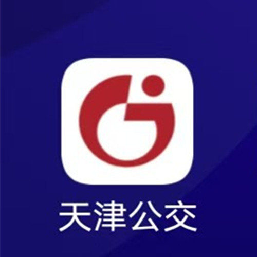 公交地铁app充值
